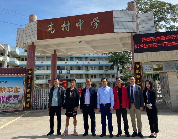 香港衍生集團主席彭少衍先生探訪獨臂籃球少年張家城同學