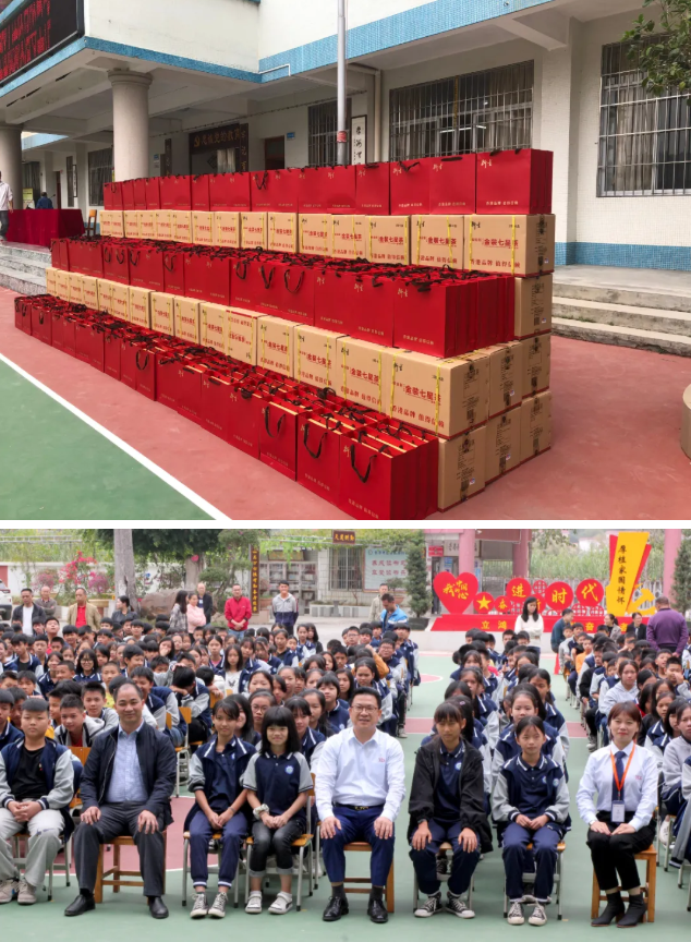 情系師生健康，愛心守護(hù)未來丨衍生健康醫(yī)藥向高村中學(xué)捐贈(zèng)價(jià)值28萬元的“元旦禮品”